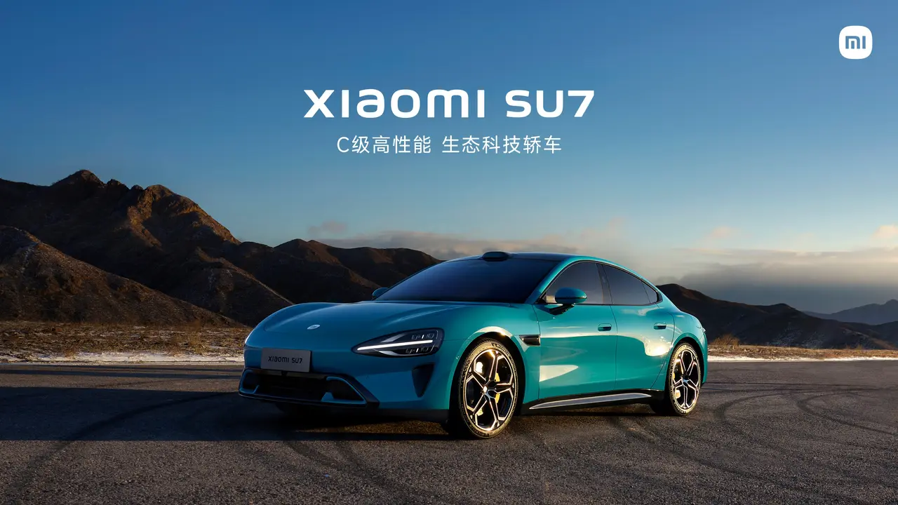 The price of the Xiaomi SU7 car has been determined