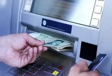 The cash subsidy for households will be cut off at this transaction amount.