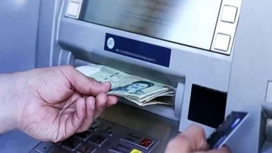 The cash subsidy for households will be cut off at this transaction amount.