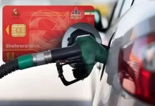سوخت‌گیری با کارت بانکی: انقلاب در راه پمپ بنزین
