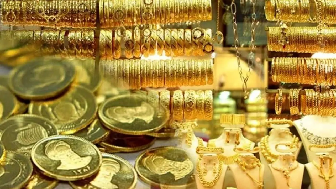 قیمت طلا امروز 18 فروردین در بازار آزاد