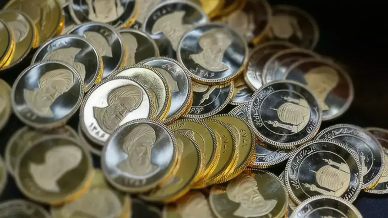 قیمت انواع سکه در دوازدهمین حراج مرکز مبادله ایران