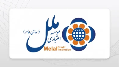 دریافت وام 500 میلیونی قرض الحسنه از موسسه اعتباری ملل