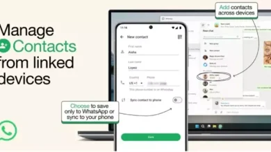 قابلیت جدید واتساپ مدیریت مخاطبان در چند دستگاه