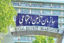 افزایش حقوق بازنشستگان تامین اجتماعی در سال ۱۴۰۴