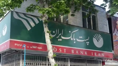 شرایط دریافت وام قرض الحسنه پست بانک با سود ۴ درصد