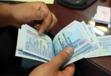 راهنمای جامع ثبت‌نام وام ضروری بازنشستگان کشوری در سال ۱۴۰۴
