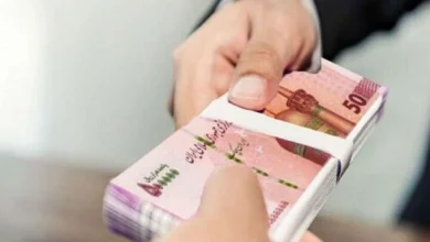 شرایط دریافت وام ارکیده بانک مهر ایران تا 500 میلیون تومان