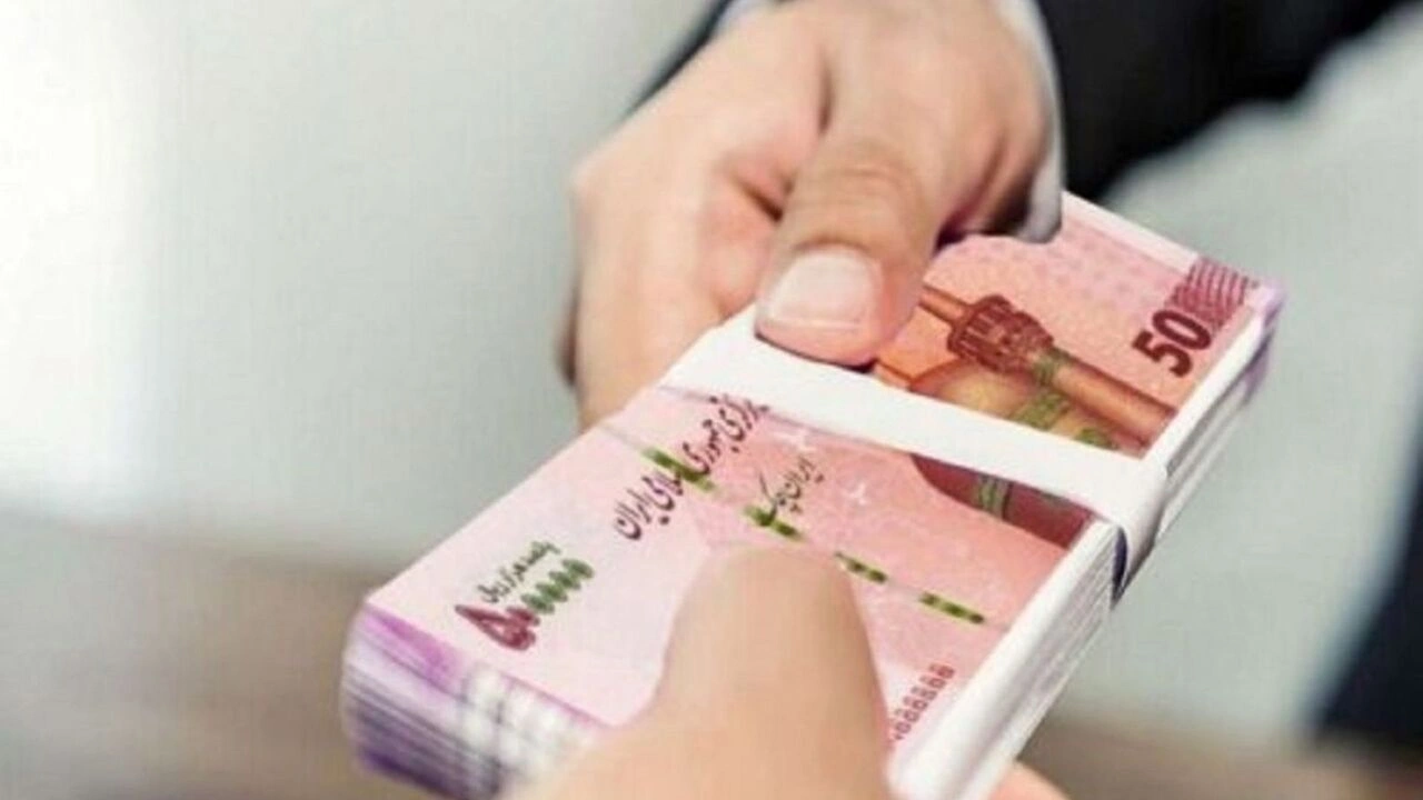 شرایط دریافت وام ارکیده بانک مهر ایران تا 500 میلیون تومان