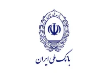 وام بدون ضامن بانک ملی با نرخ 14 درصد معرفی طرح اعتبار ملی