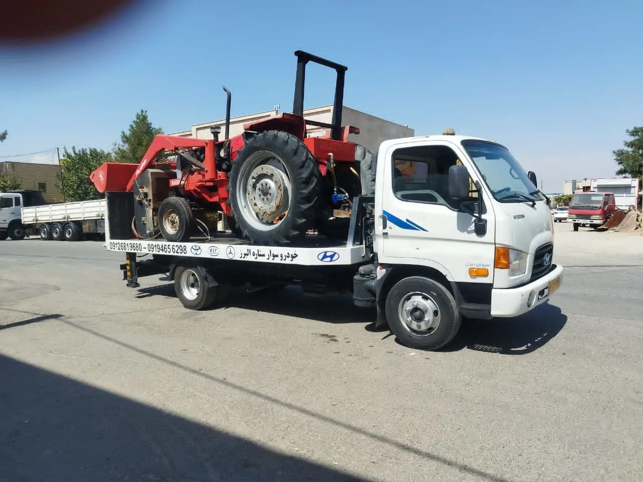 امداد خودرو نظراباد
