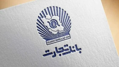جزئیات کامل وام 5 میلیارد تومانی کسب نو بانک تجارت برای فروشگاه‌ها
