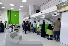 شرایط دریافت وام نورا بانک مهر ایران اعلام شد