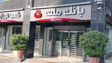 معرفی نیک وام بانک ملت؛ تسهیلات قرض‌الحسنه تا سقف ۳۰۰ میلیون تومان