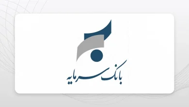 وام مهر بانک سرمایه سقف ۲ میلیارد تومانی برای رشد کسب‌وکارها