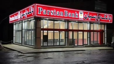 وام نوید بانک پارسیان؛ تسهیلات با انتخاب سود و بازپرداخت دلخواه