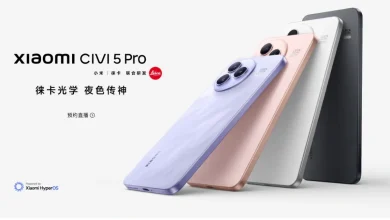 گوشی شیائومی Civi 5 Pro معرفی شد