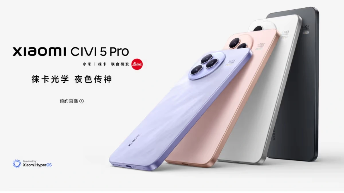گوشی شیائومی Civi 5 Pro معرفی شد